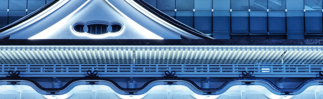 Hotel Royal Classic Osaka